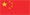 广东协众智能科技有限公司-卧式带锯床_金属带锯床 - 威全锯床_台湾专业带锯床厂家